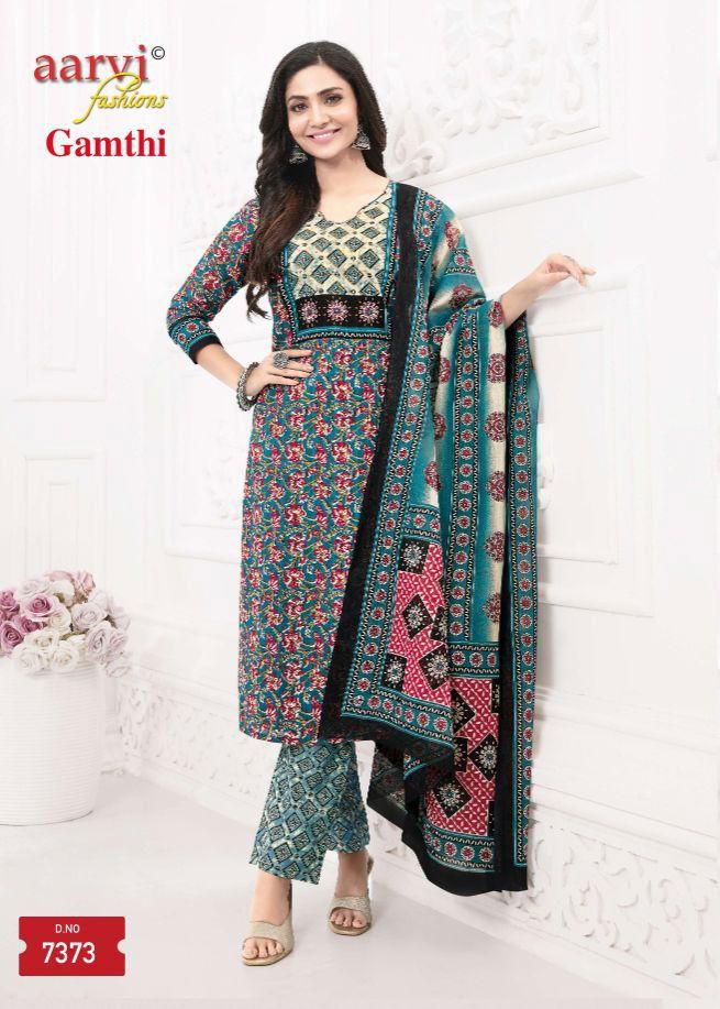 Gamthi Vol 6 By Aarvi Cotton Printed Kurti With Bottom Dupatta Wholesale Online
